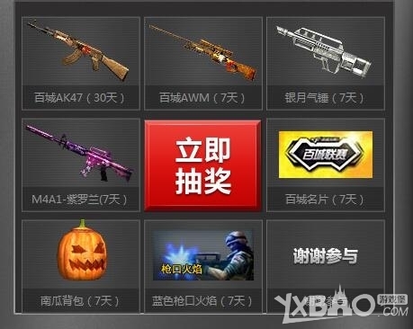 我无法带领团队！ NiKo 的22个击杀无力拯救团队。G2在中期陷入沉睡。 Heroic 以13-6赢得了第一张地图。