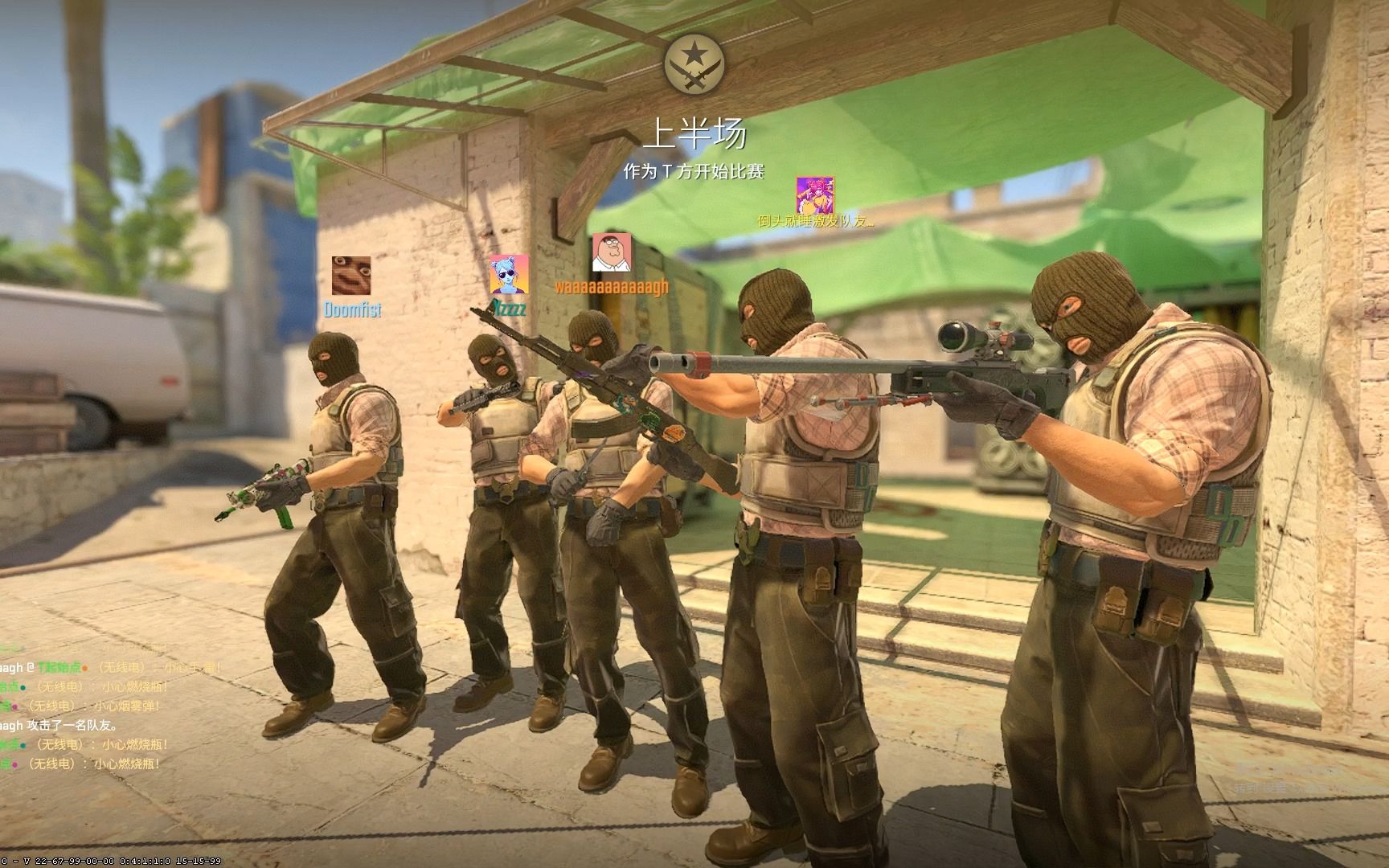 AdreN锐评：s1mple回归、NiKo加入Falcons和m0NESY建议