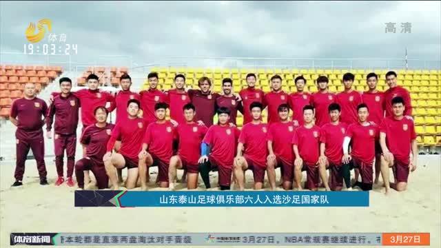探索解谜