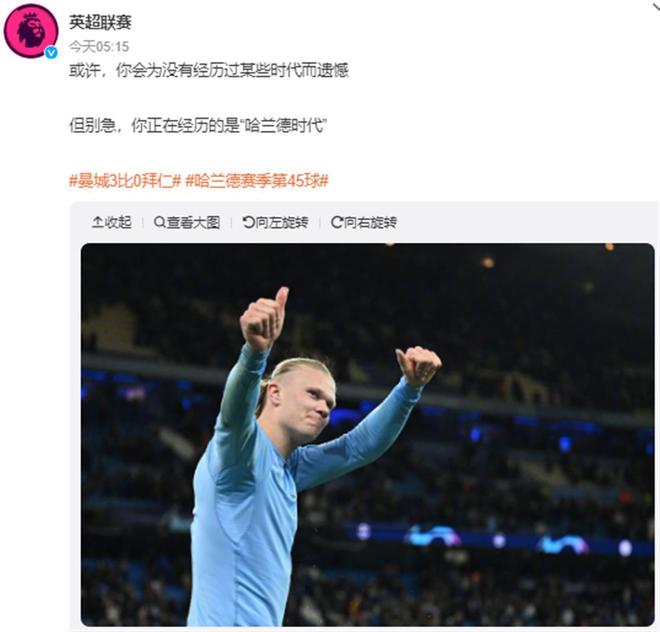 源转