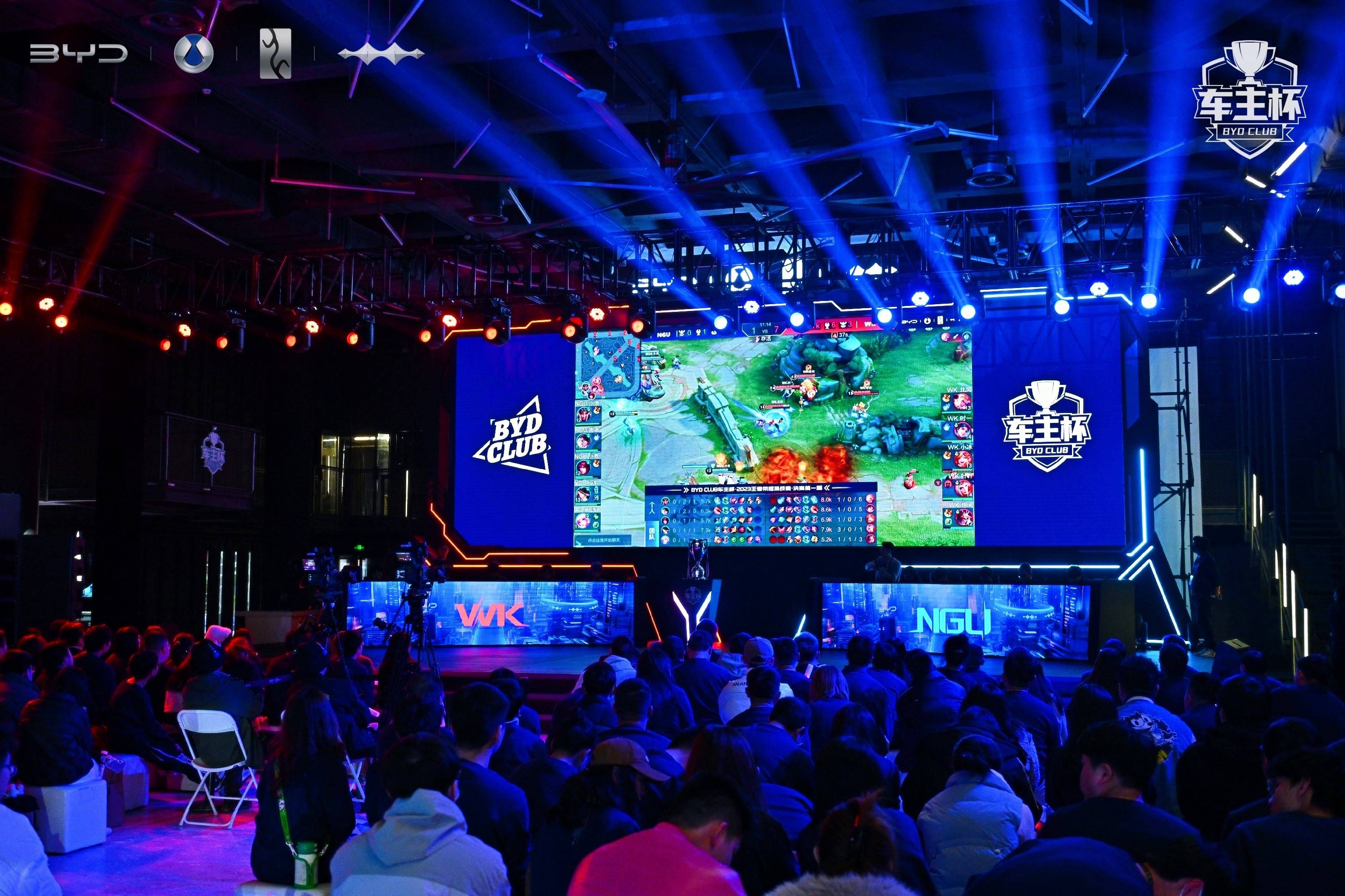 狼队、Hero争夺S组榜首，ES能否复仇WE？