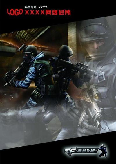 LPL转会期末大新闻，RNG冠军阵容被拆，Uzi离队