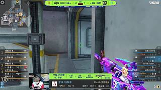 WE官方：前iG打野 Tianzhen 加入团队