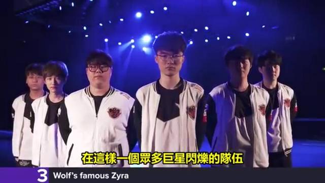 实力碾压！ Top Esports 2：0轻松战胜RA拿下首胜