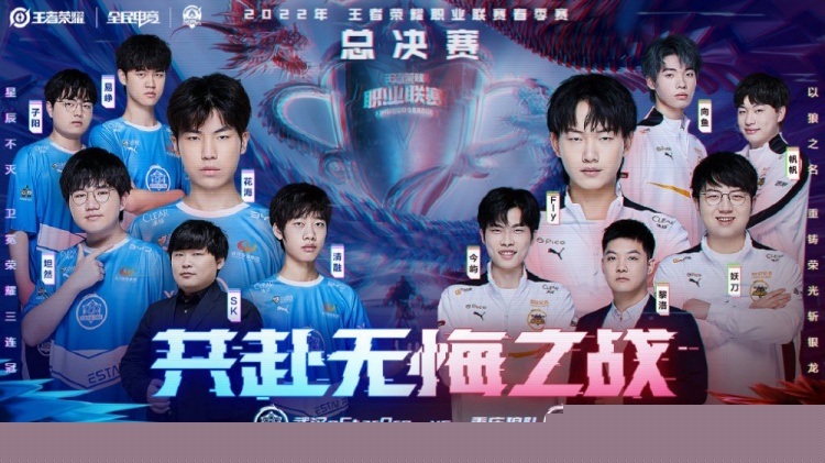 FlyQuest 首先进入了 StarLadder 布达佩斯 Major 2025 第二阶段，而 Rare Atom 被淘汰