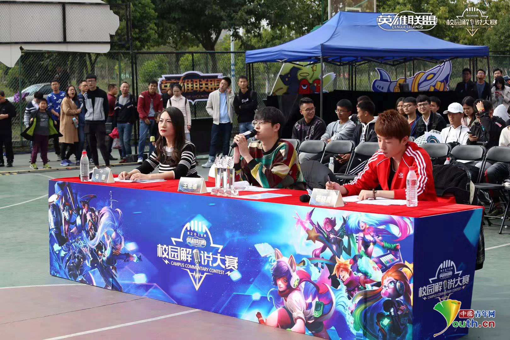 微博2025年度十大电竞事件结果出炉：英雄联盟NO.1