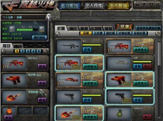 17岁的AD也在炫耀！Diable Zeli 收获了 BNK FEARX 在团战中，Ertahan 击败敌人扳平了比分