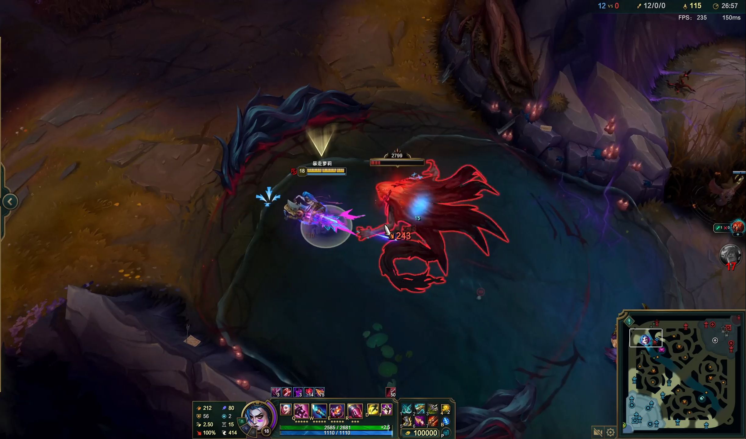 法国总统祝贺 Vitality 获得ESL Grand Slam第五赛季冠军